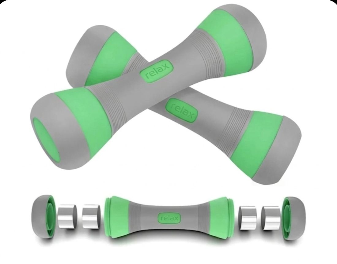 Juego de Mancuernas Ajustables