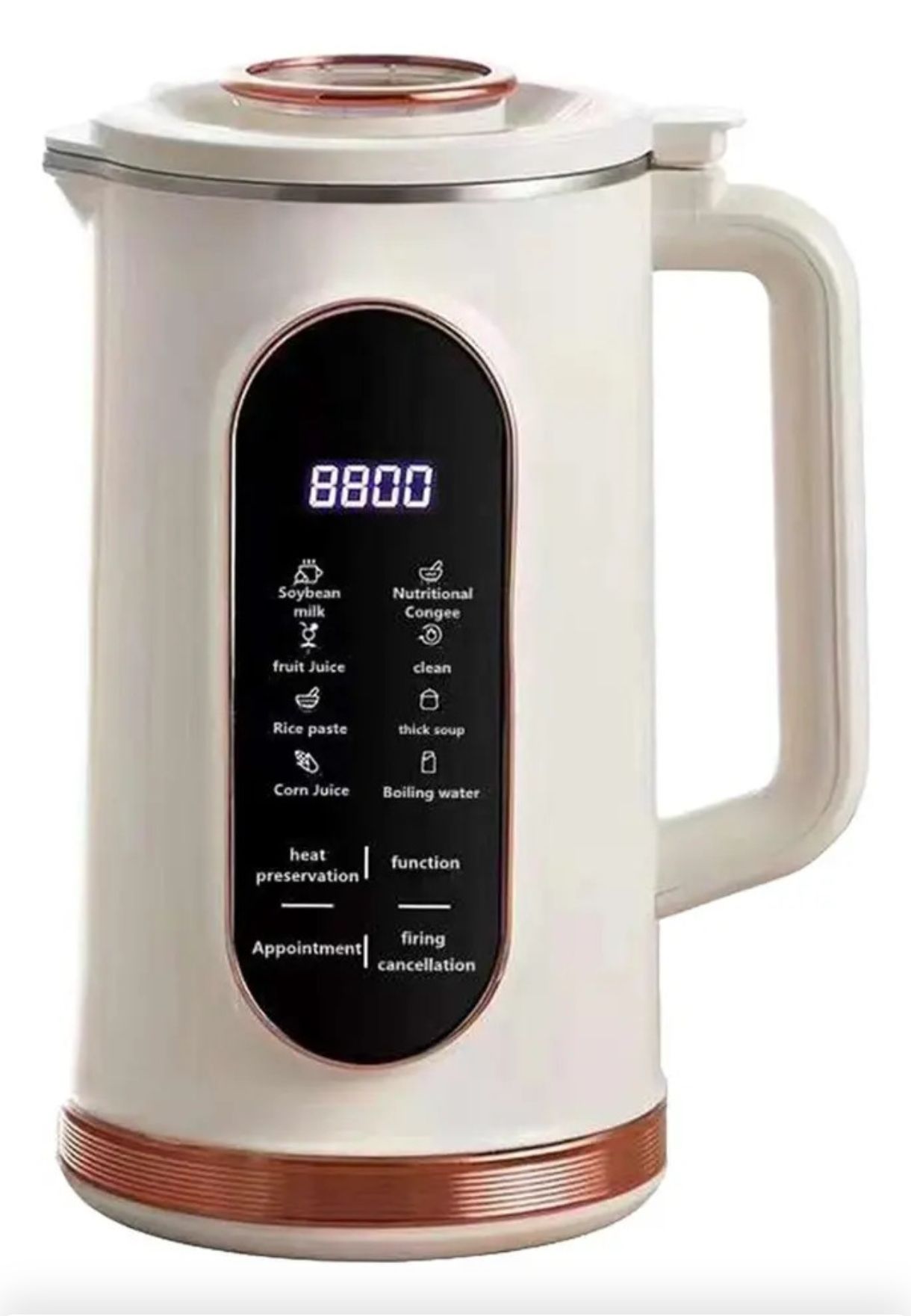 Máquina Eléctrica Para Hacer Leche De Nuez, Beige 1500ml