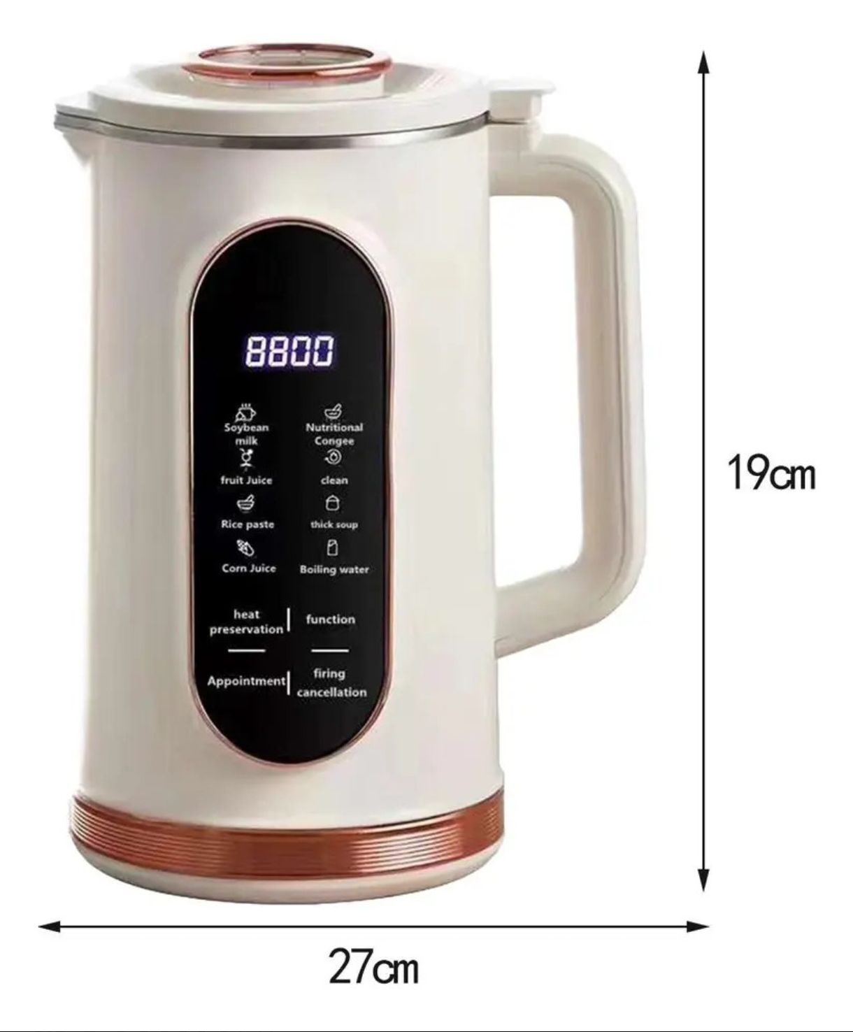 Máquina Eléctrica Para Hacer Leche De Nuez, Beige 1500ml