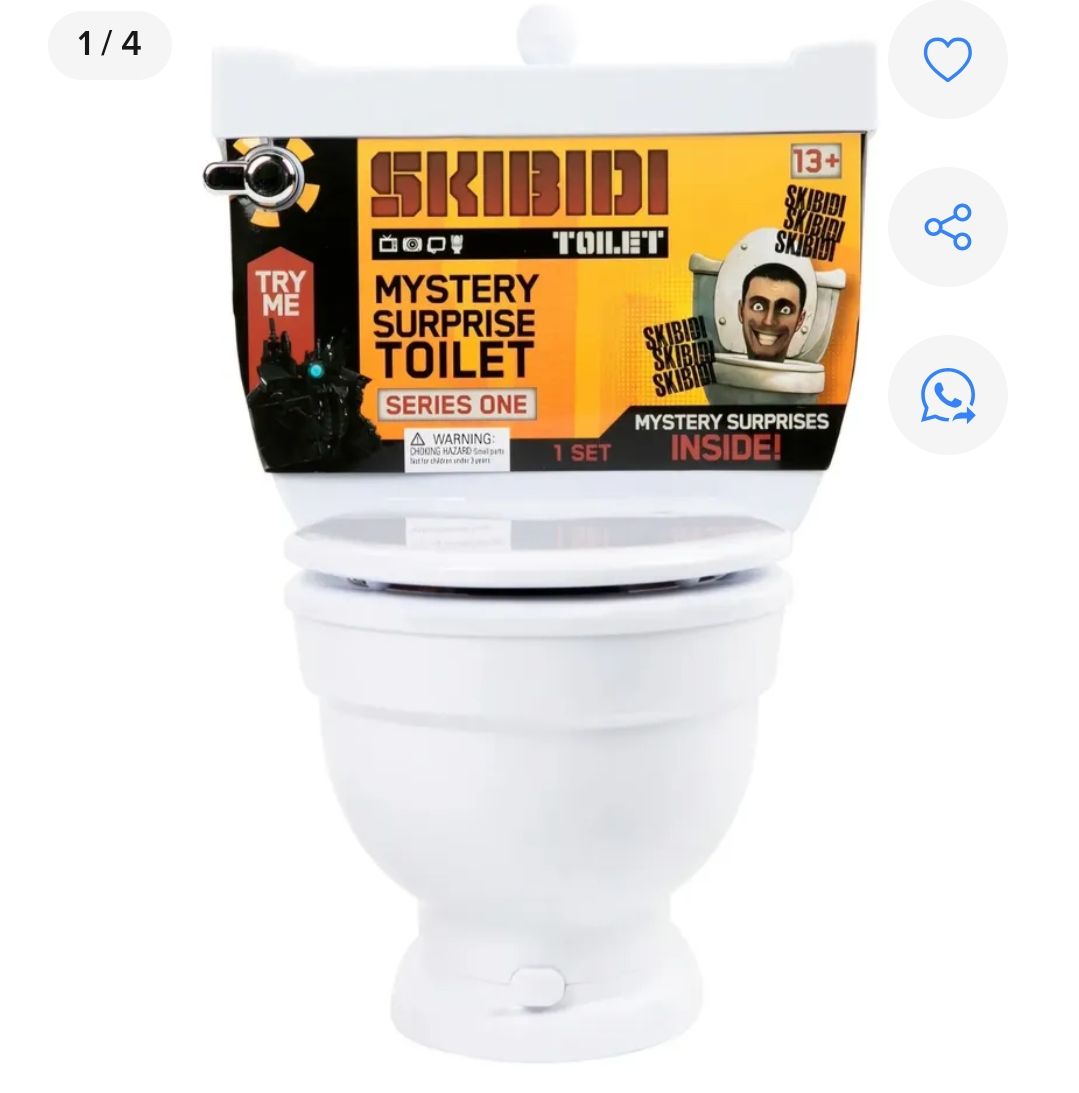 Skibidi toilet 