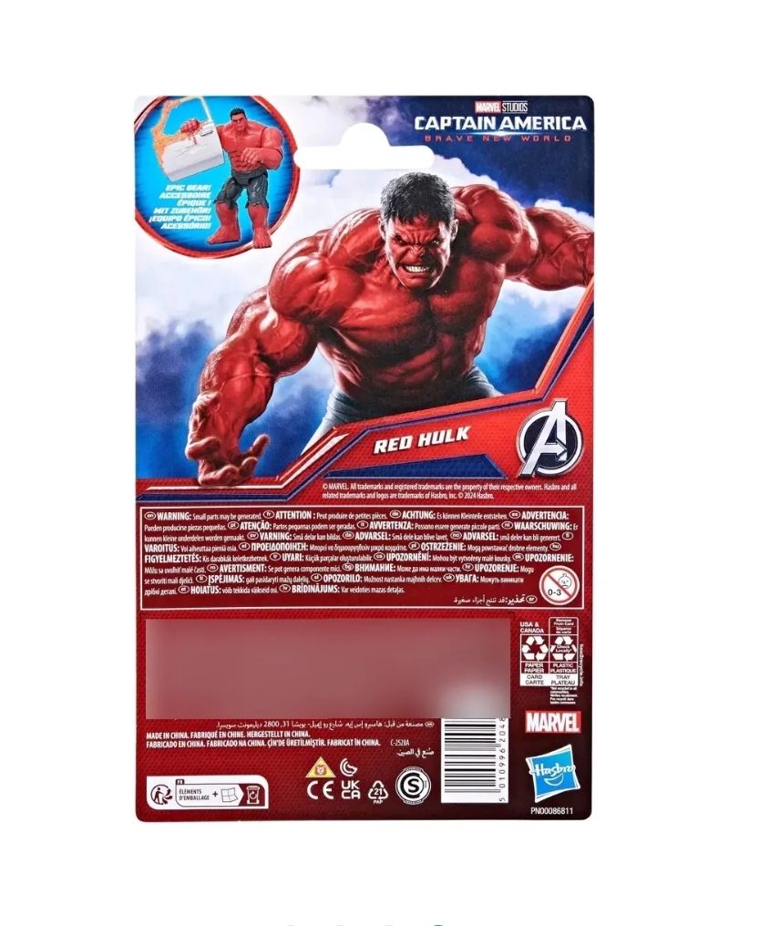 Marvel Avengers Epic Hero Series Hulk Rojo