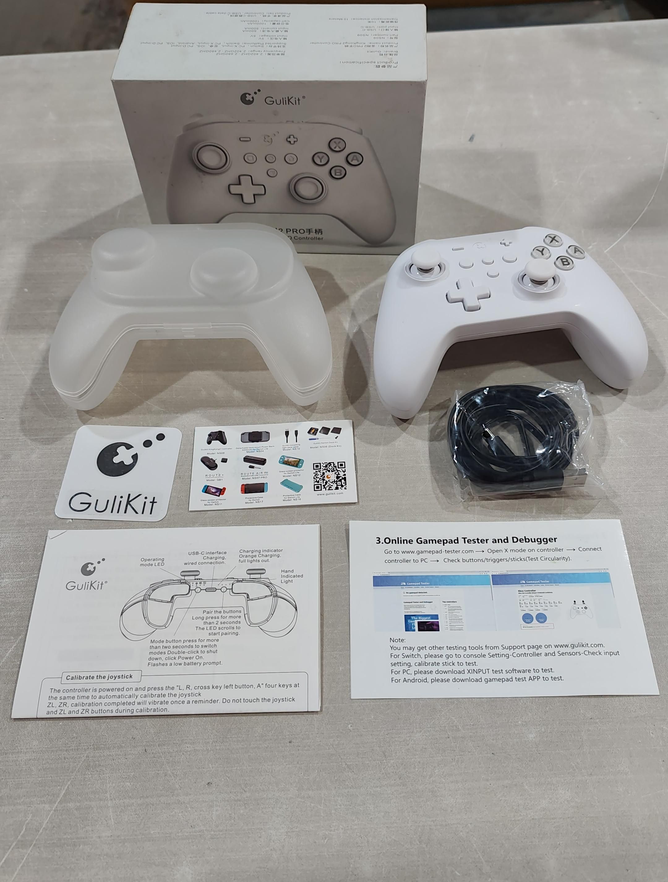 KingKong2 Pro controller